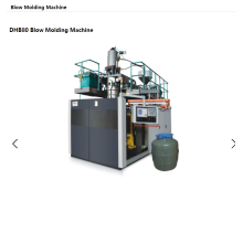 DHB80 Blow Molding Machine